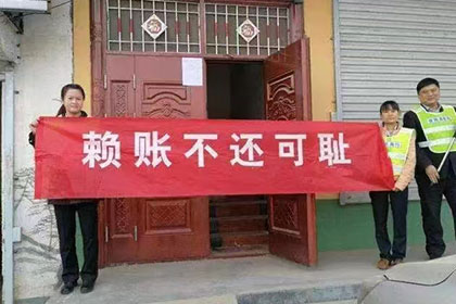 讨债公司代理追债行为是否违法及可能获刑年限